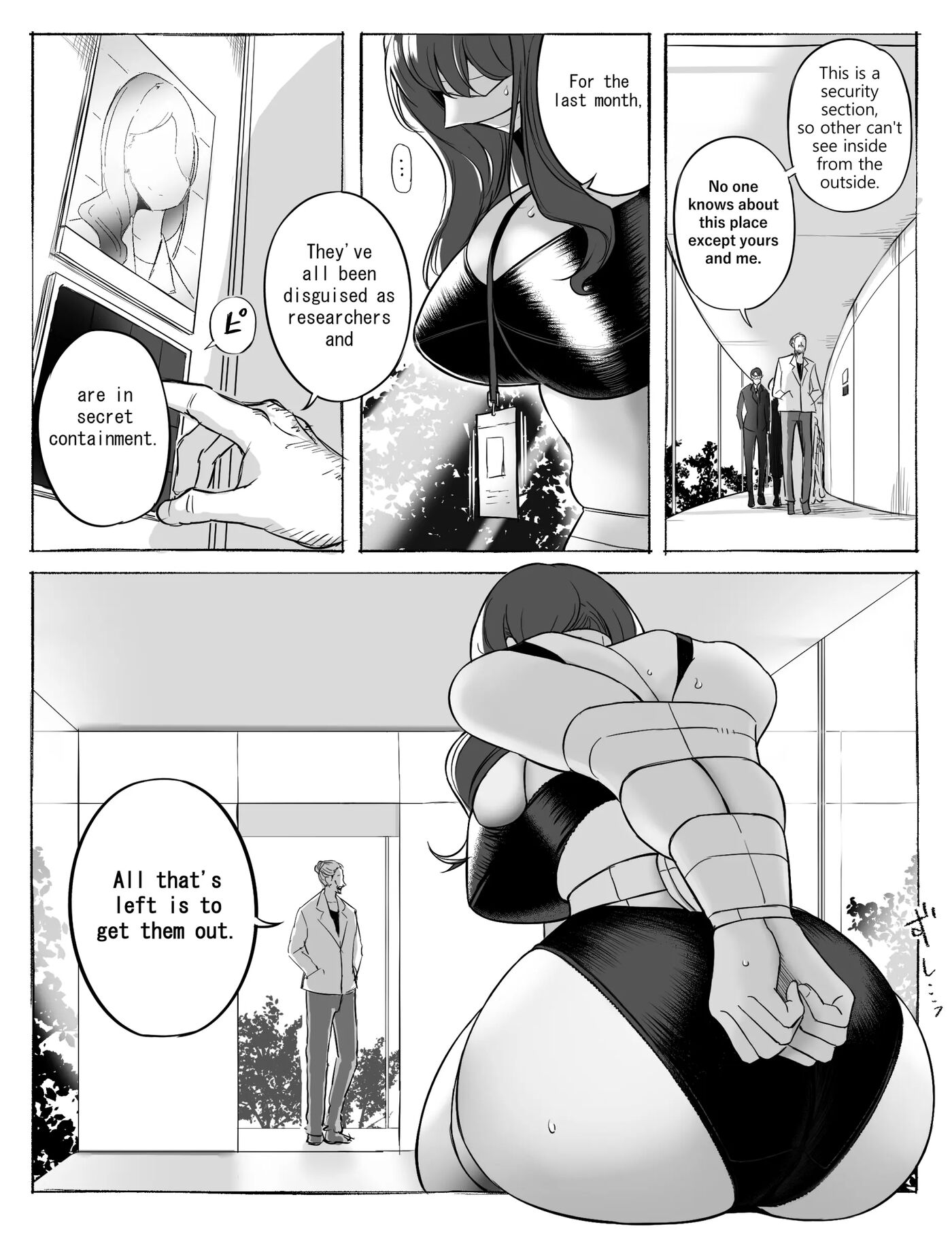 Soldiers Who Were Taken Prisoner Chapter 1000 Page 7